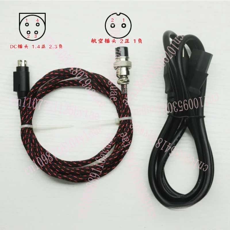 D-C-150W Synology DS713 + Network Storage HiFi Fever Linear Power Supply