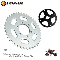 LINGQI Motorcycle Rear Sprocket 35# Tooth 75T 65T 60T 40T ATV 2 Stroke Chain Gear Plate For Pocket Pit Dirt Bike 4 Wheel Parts