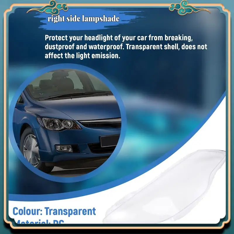 

A42M-Car Front Side Headlight Clear Lens Lamp Shade Shell Cover For Honda Civic FD 2006 2007 2008