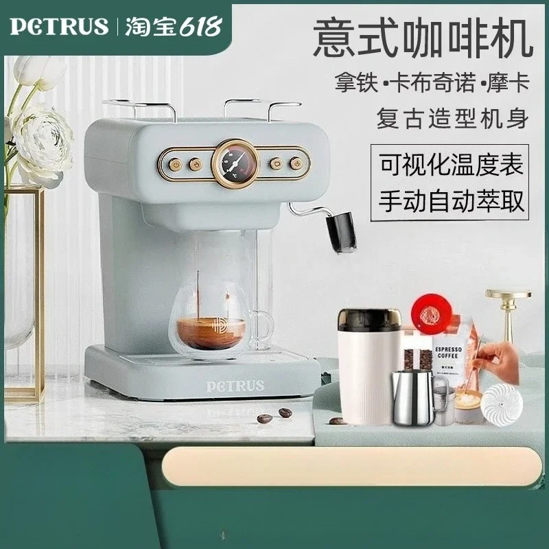 220V Petrus Retro Espresso Coffee Machine Semi Automatic Compact for Home Use with Steam Milk Frother DC