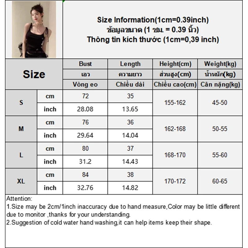 Camisole tricotée extensible douce et Sexy pour femmes, coupe cintrée, décontractée, à la mode