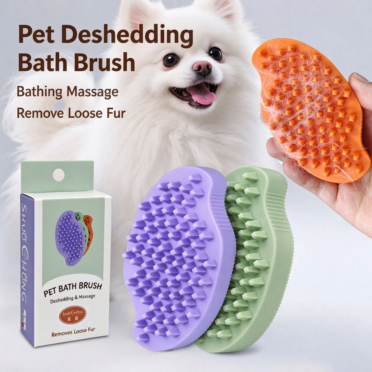 Pet Bath Massage Brush, Silicone Soft Grooming Brush for Dogs & Cats, Remove Loose Fur, Washing Grooming Tool for Small & Medium