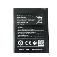 S5420AP 2500mAh 9.5Wh Battery for NOKIA C1 TA1165 TA-1165 S5420AP S5420AP Smart Phone skuu battery