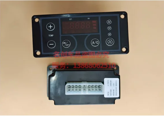 For XCMG 60DA Zhonglian 60-10 Lovol 60E excavator air conditioner panel switch controller assembly 8122
