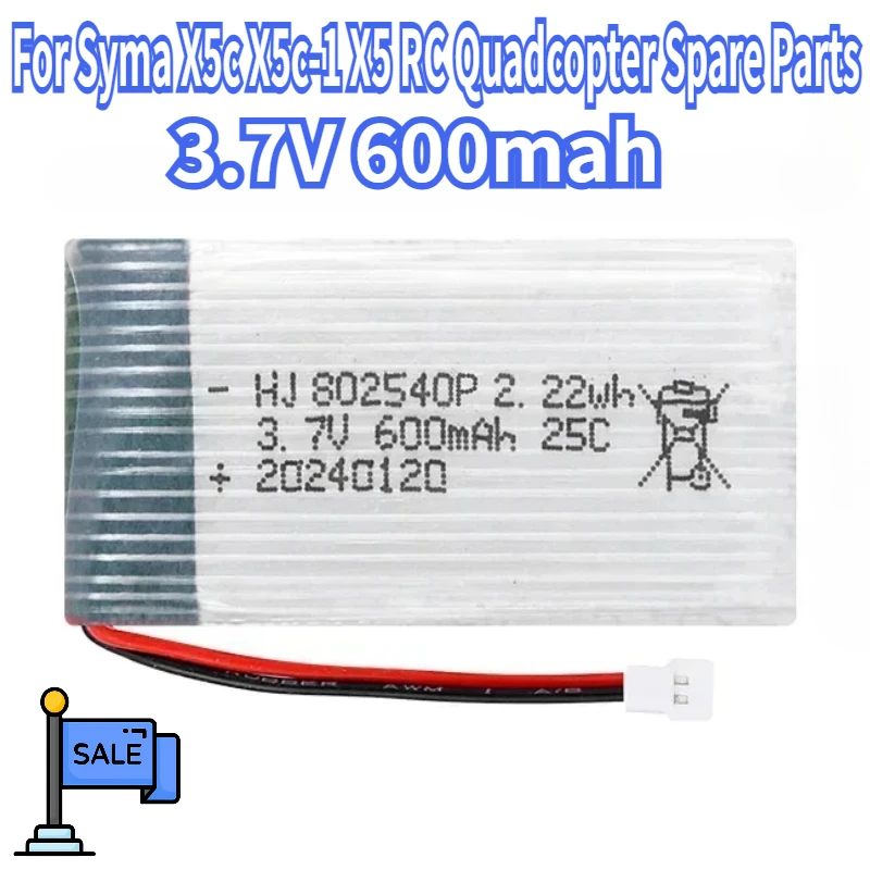 

5pcs 802540 Drone Battery 3.7V 600mah Li-Po Rechargeable Battery + Charger Units For Syma X5c X5c-1 X5 RC Quadcopter Spare Parts