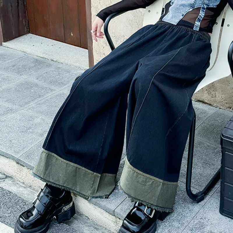 HKSH Lente Herfst Nieuwe Vrouwen Wijde Pijpen Jeans Elastische Taille Kleurblok Amerikaanse Retro Veelzijdige Casual Chic Denim Broek HK17498