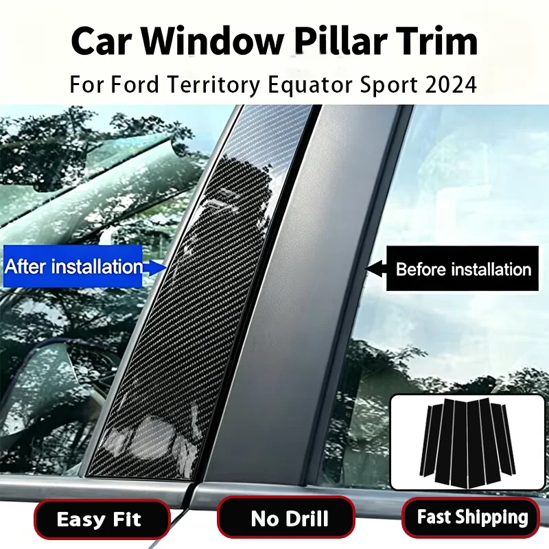 For Ford Territory Equator Sport 2024 8PCS Glossy Black Carbon Fiber Window Door B C Pillar Post Cover Sticker