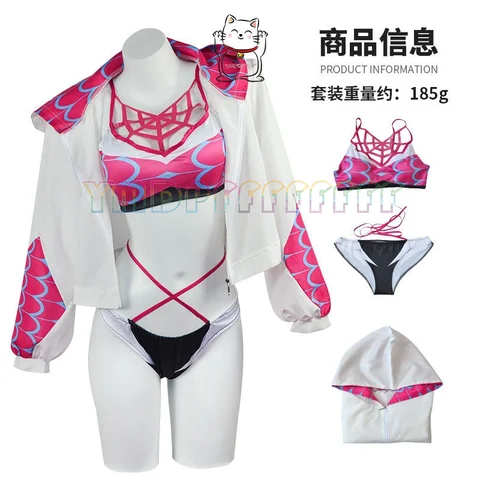 Anime protagonist Gwen disguised herself in a swimsuit jacket and a set of tight fitting cosplay clothes containing venom for Ha