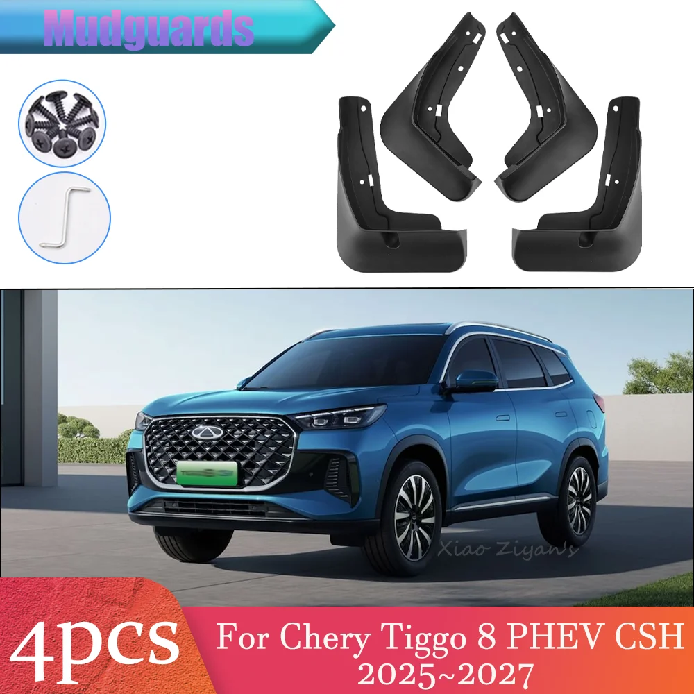 For Chery Tiggo 8 PHEV CSH 2025~2027 2026 Car Front Rear Wheel Mudguard Flaps Mud Skin Cover Splash Fenders Splash Accessories