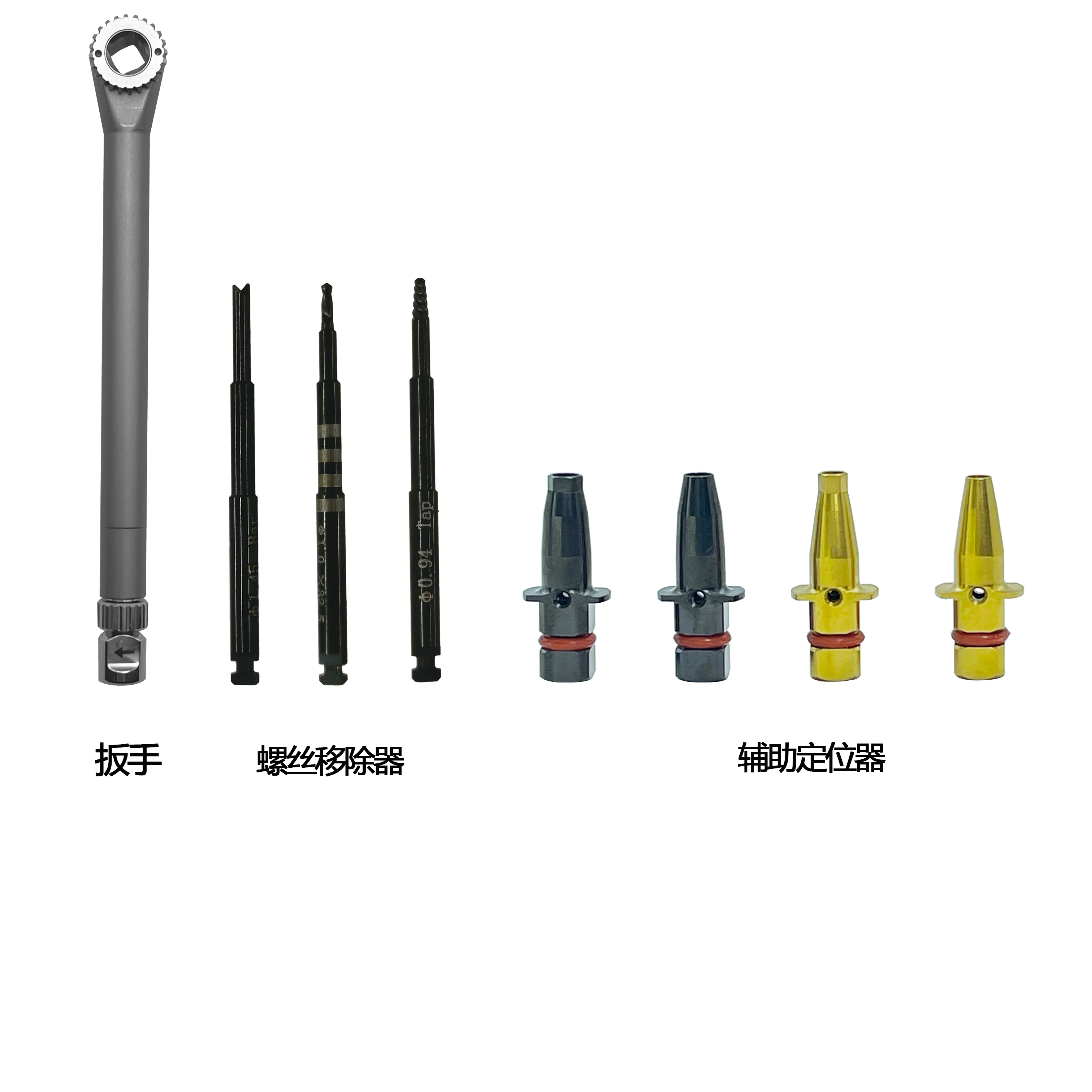Imagem -03 - Kit de Remoção Total Dental Conjunto de Expansor de Osso Remover Chave de Catraca de Implante de Fixação Quebrada