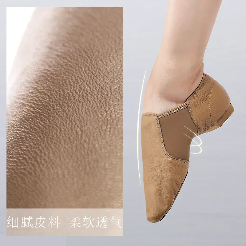 Women Genuine Leather Jazz Shoes Soft Dancing Sneakers Gymnastics Antiskid Sole Dance Shoes Unisex Slip On Jazz