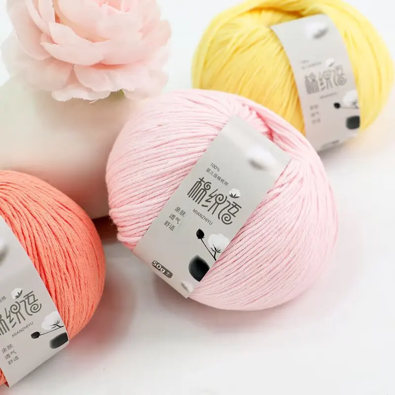 50g Pure Cotton Yarn Baby 8-strand Long staple Cotton Yarn Baby specific Skin friendly Anti pilling Hand Woven Yarn