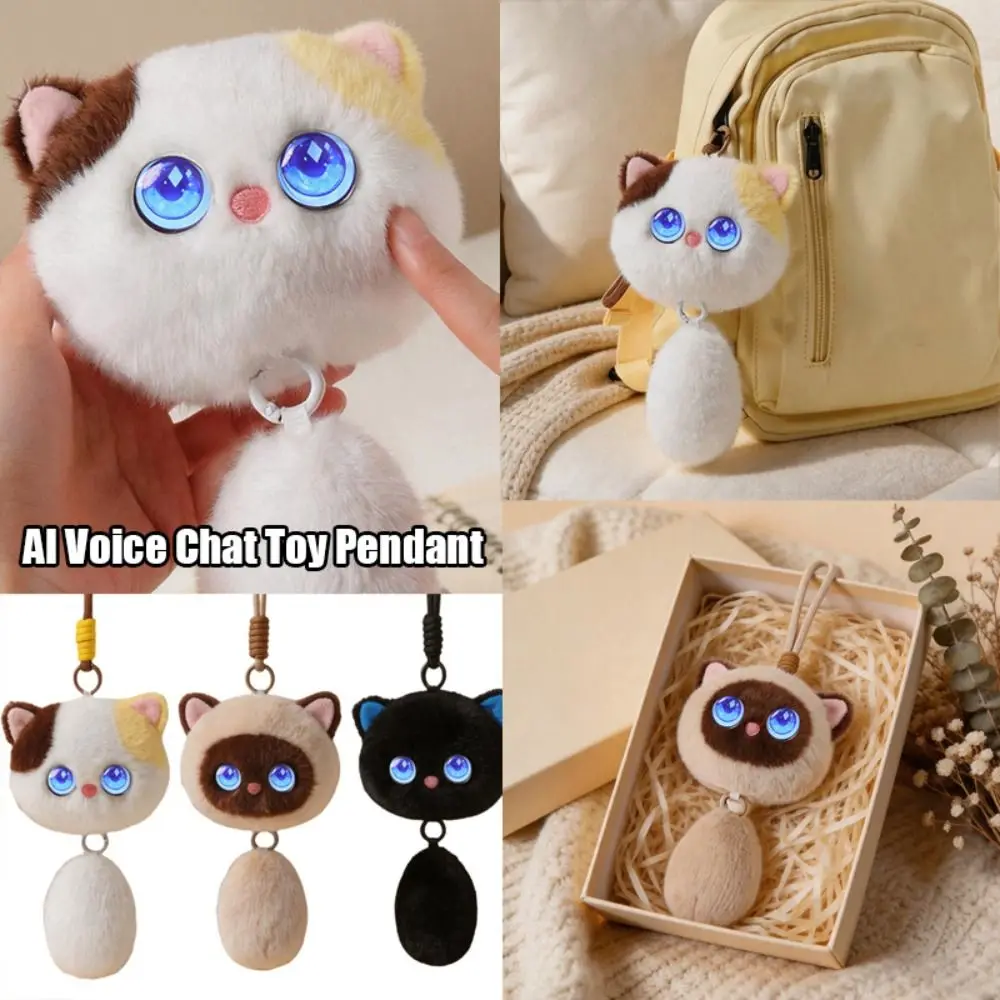 AI Continuous Dialogue AI Cat Plush Winking Interaction Personal Companion AI Companion Doll KeyChain