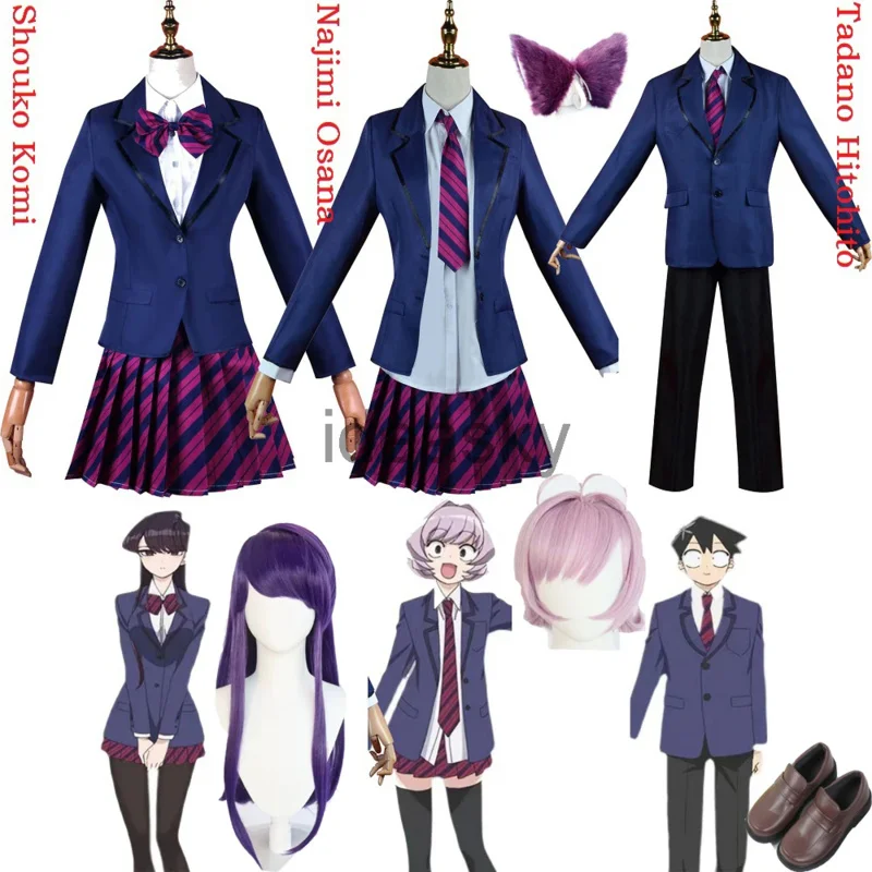 Komi cant communication things Cosplay Costume Shouko Komi Najimi Osana Tadano Hitohito School JK Uniform Skirt kimono wig shoes