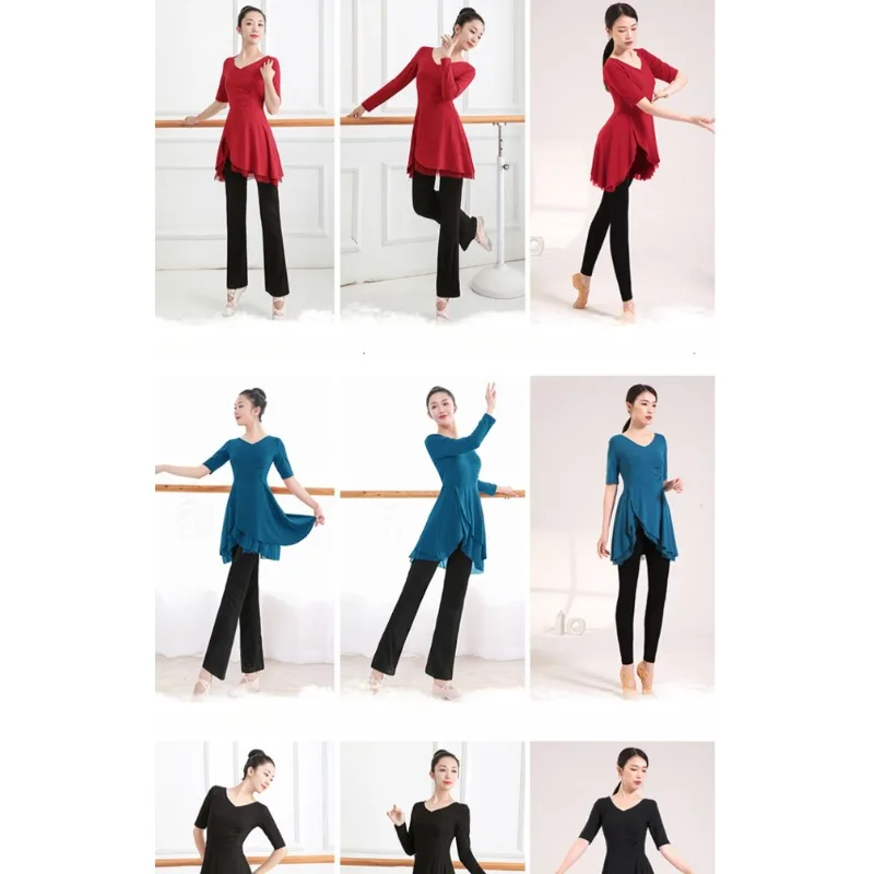 Modern dance practice suit, women's top, slightly spicy pants, classical dance dress