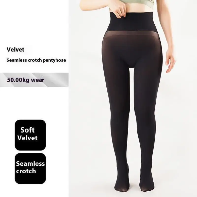 

Men's Casual Sl Pants Comfortable Sl Leggings Straight Leg PVC Material ex Winter Collection Faionable