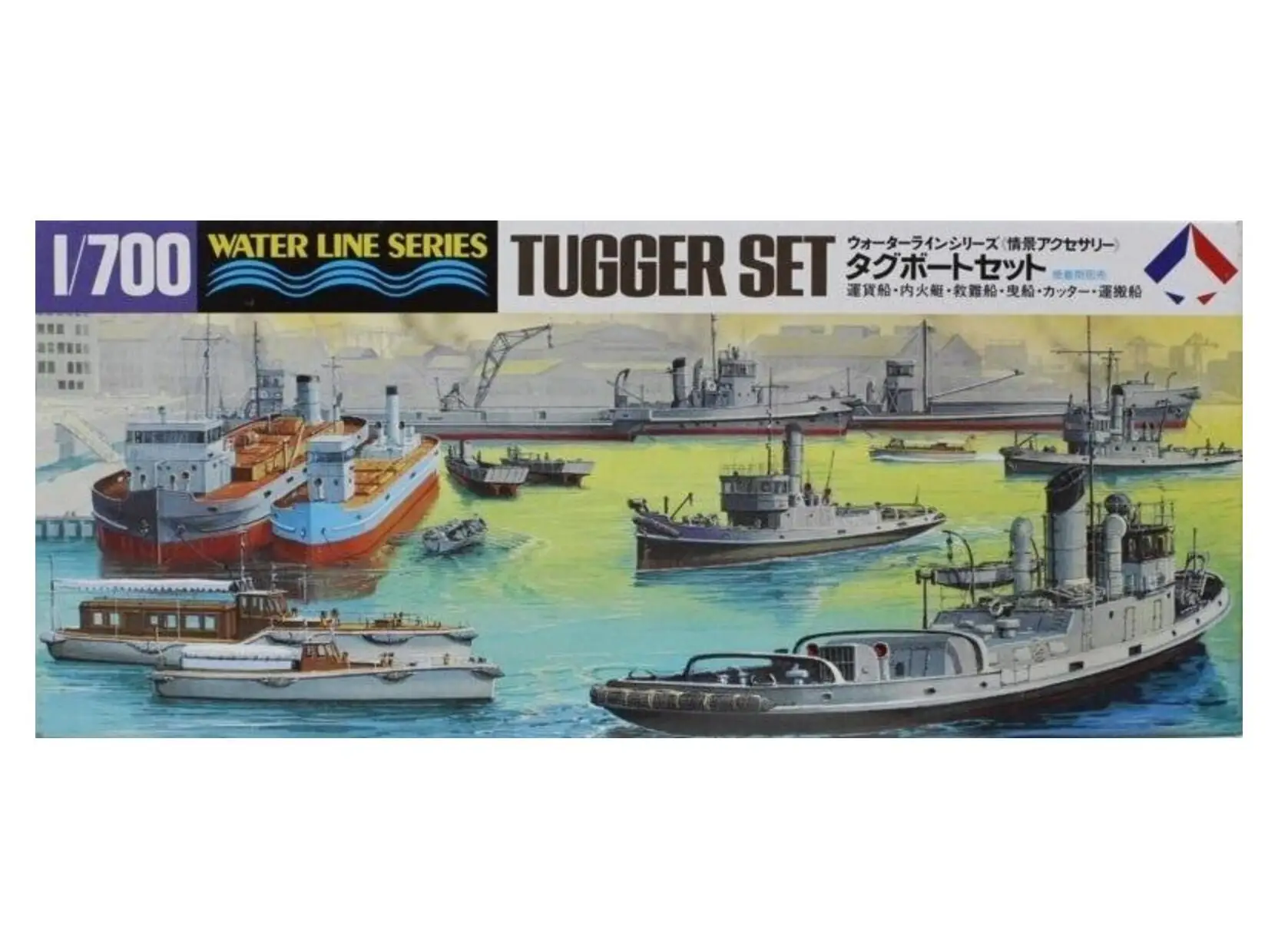 TAMIYA 31509 1/700 Scale WaterLine Model Kit Scenery Tugger