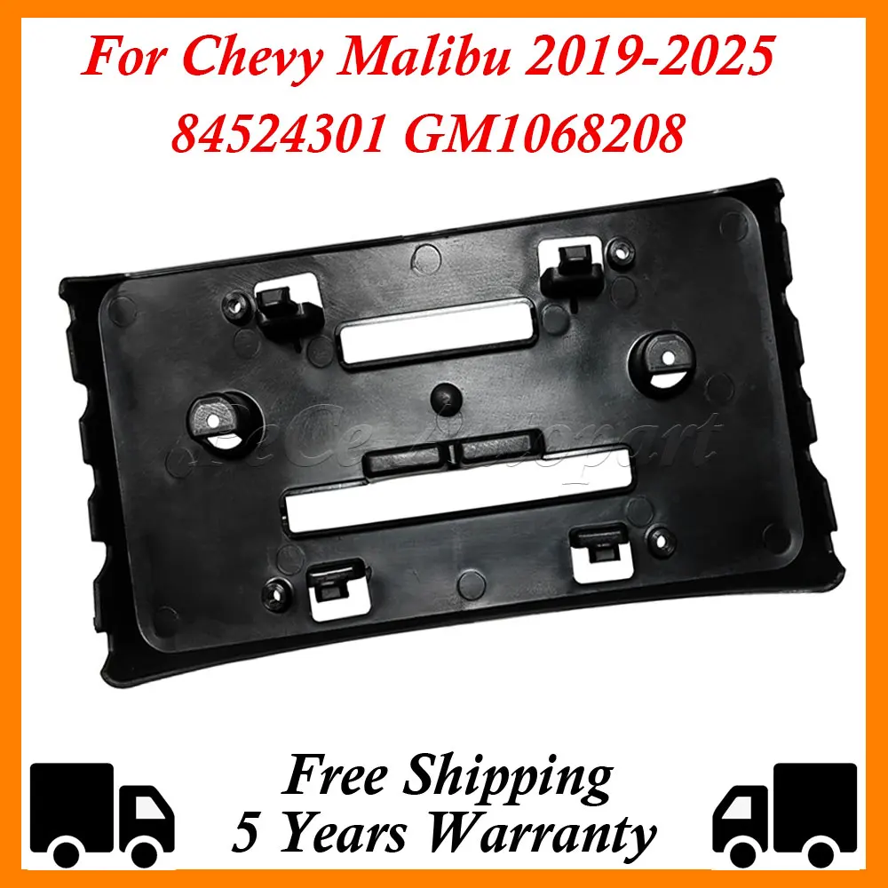 

84524301 GM1068208 For Chevy Malibu 2019-2025 Black license plate frame bracket Car accessorie