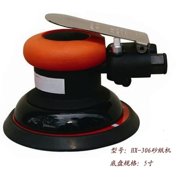 HX-306 Pneumatic Sa…