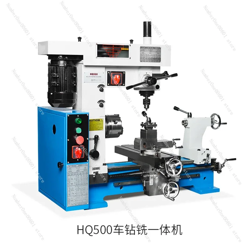 HQ500 Multifunctional Lathe, Drilling Machine, Milling Machine, Metal Processing Machine