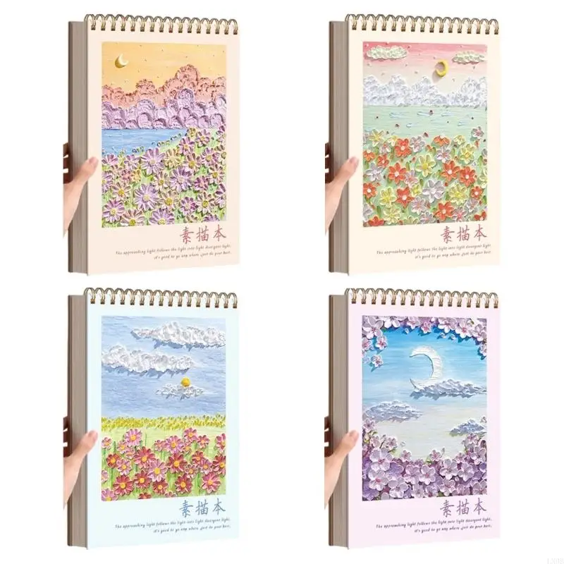 Drawing Notebook Kids Students For Art Students Spirals