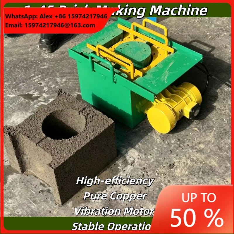 Portable 1-45 Manual Cement Block Mould, Simple Design For Home Construction And Small-scale Building Works