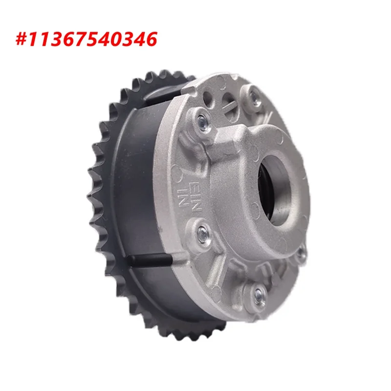 

Ingenious-Car Camshaft Gear Camshaft Adjuster (Intake Side) 11367540346 For BMW 1 3 5 6 Series E60 E81 E82 E87 E88 E90 E91 E92 E