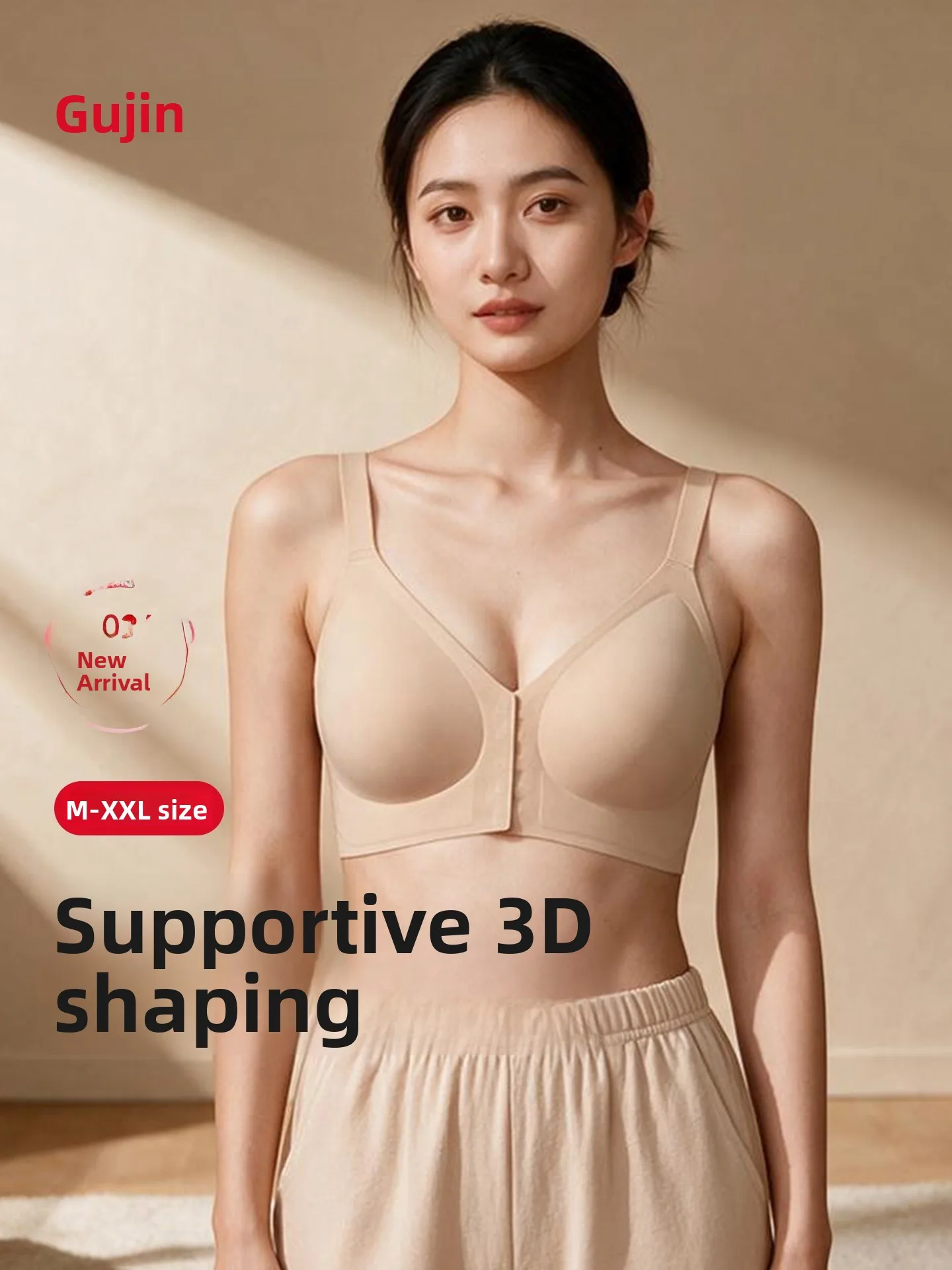 reggiseno-wireless-da-donna-con-chiusura-frontale-coppa-3d-stereo-intimo-senza-cuciture-tessuto-morbido-e-confortevole-traspirante-novita-estiva