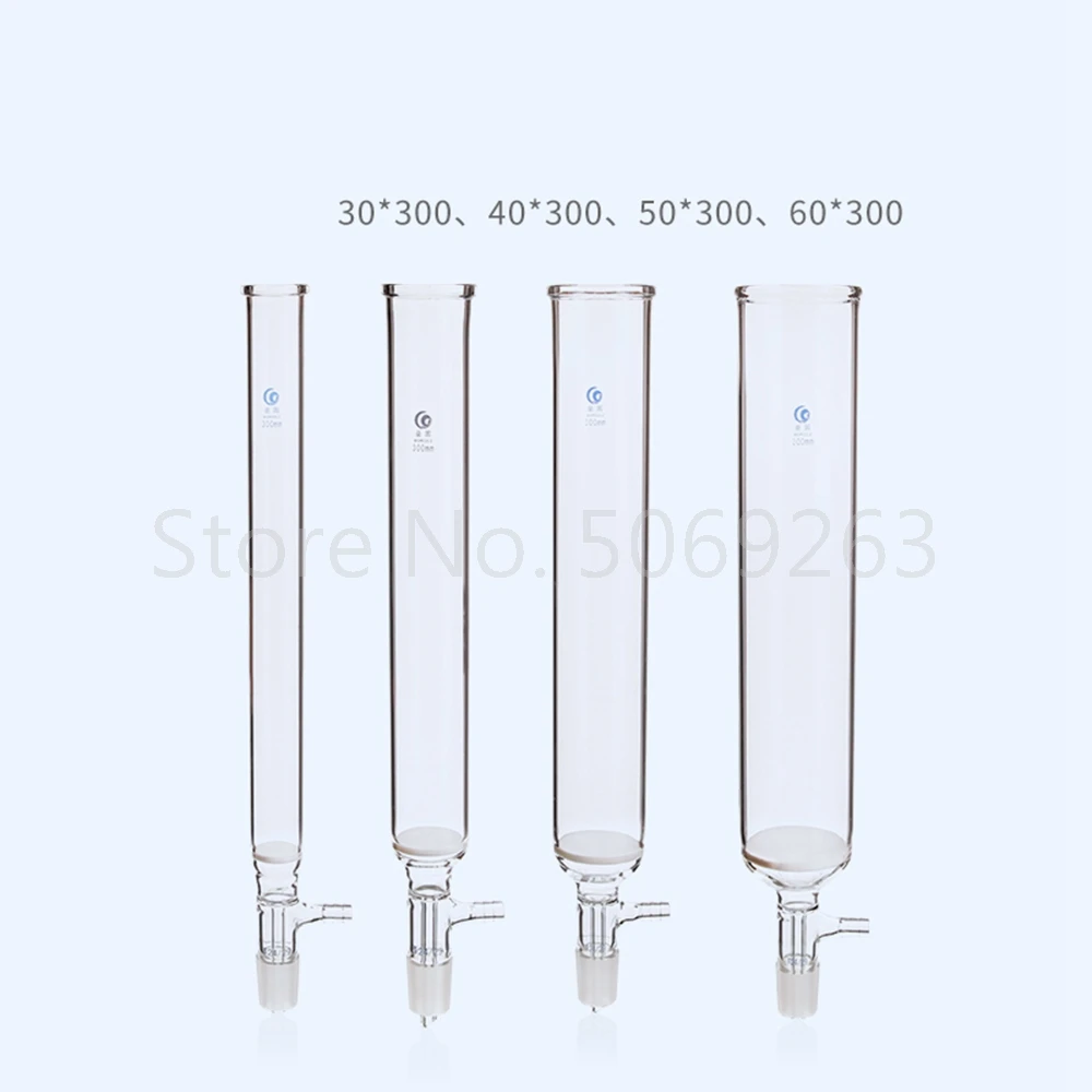 1pcs Lab glass chromatographic column with 19#/24# frosted connection，Suction filter chromatography column with sand plate