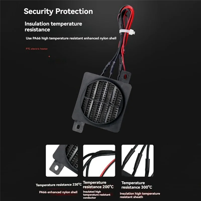 【الأفضل مبيعًا】 سخان مروحة PTC بدرجة حرارة ثابتة 12 فولت 50 وات لتدفئة المساحة الكهربائية في الحاضنات #4