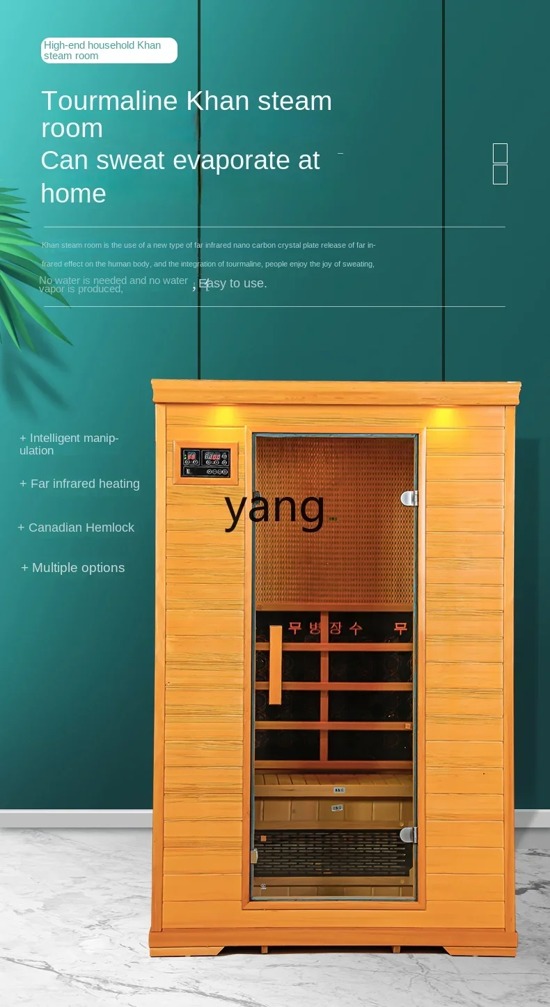 LMM  Sweat Steaming Room Household Tourmaline Single Double Energy Warehouse Sauna Box