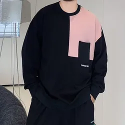 Suéter de manga larga para hombre, jersey de cuello redondo, suelto, versátil, informal, marca de moda, bloque de Color, talla grande, primavera y otoño