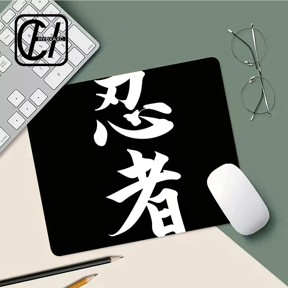 

Chinese Character Mouse Pad Control Premium Mouse Mat Speed Locking Edge Mouse Pad Game Professional Rubber Mat HYBXXC