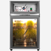 Seed germination box seedling constant temperature box constant temperature germination box plant light incubator