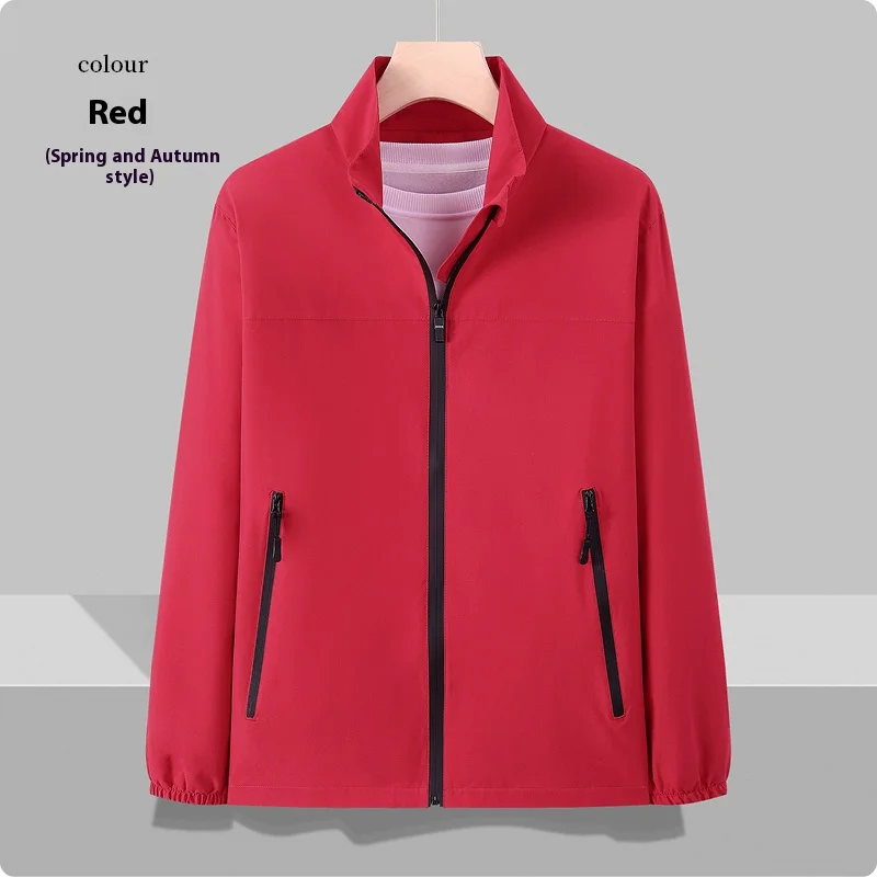 

Men's and Women's Outdoor Jackets Spring and Autumn Windproof Waterproof Stand-up Collar Long-sleeved Zipper Coat Brand Sports