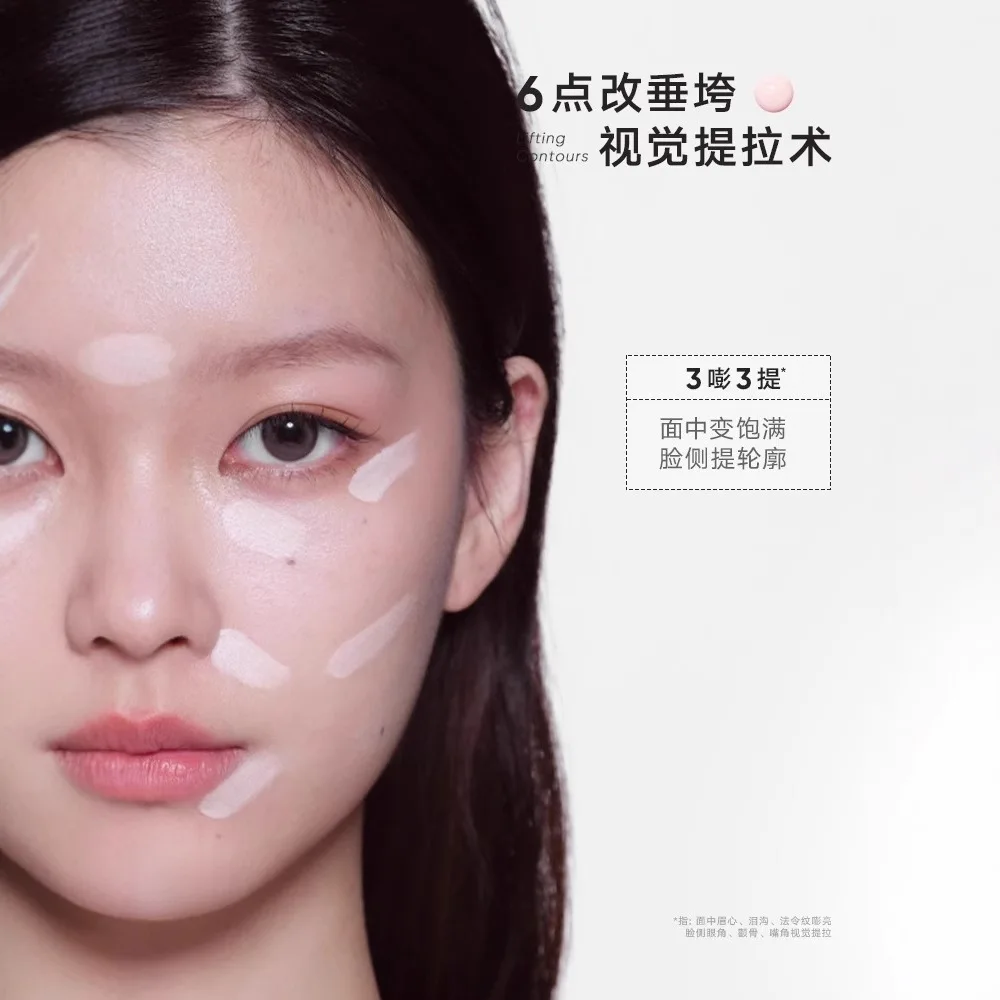 Judydoll エアクッションコンシーラー明るくカバー涙溝くま長期的な防水フルカバレッジファンデーションメイク