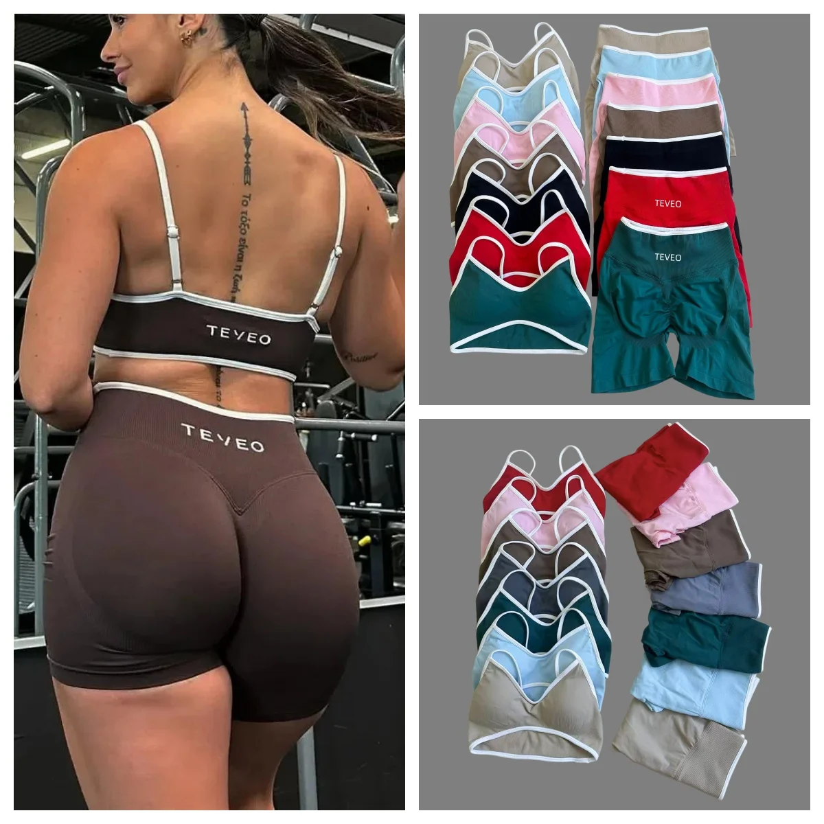 

TEVEO Women's Color Block 2-Piece Yoga Set: Seamless Camisole & Peach-Shaped Seamless Tights, Suitable for Fitness and Exercise.