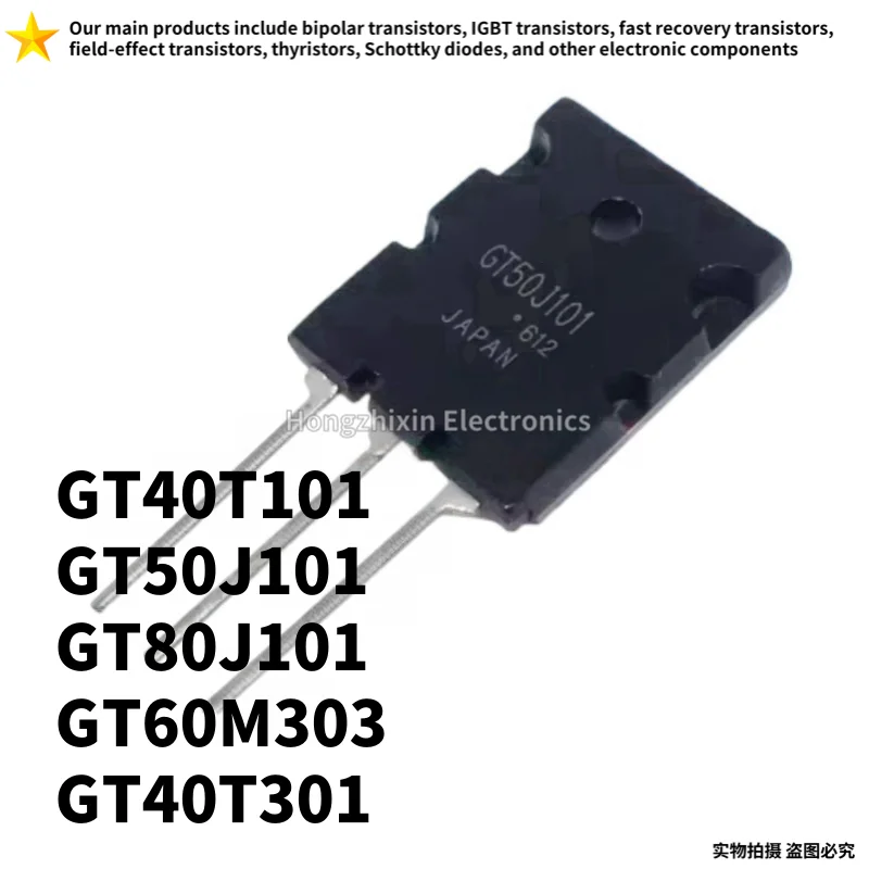 2PCS Original GT40T101 TO-264 GT50J101 GT80J101 GT60M303 GT40T301 High power IGBT transistor