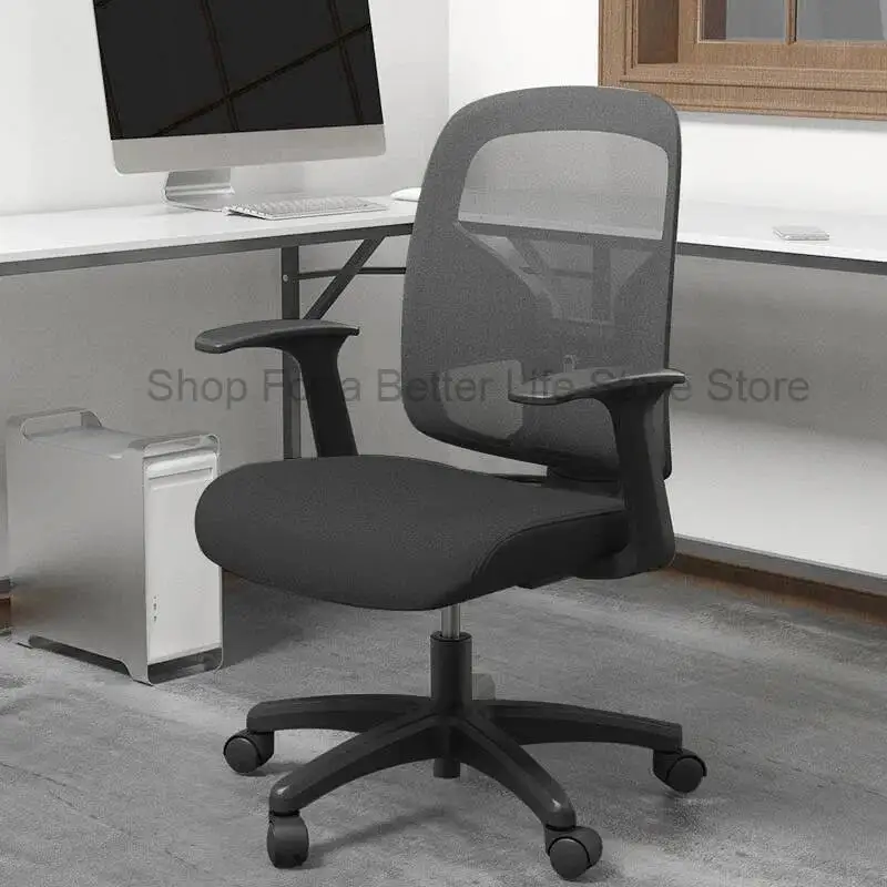 

Office Back High Arm Gameing Ergonomic Chair Rolling Chair Bedroom Lounge Salon Comfortable Sillas De Oficina Home Furniture