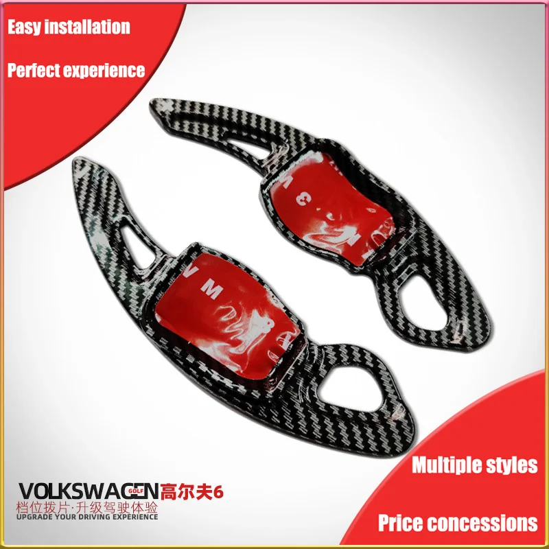 

Suitable for Volkswagen Golf 6 steering wheel paddles Lavida Lingdu Sagitar PLOL Touareg GTI cross-border car products