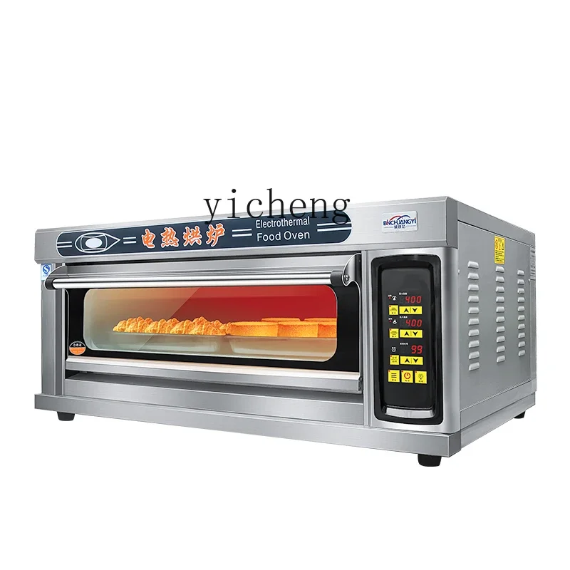 

b19electric oven commercial one-layer double-layer plate large-capacity bread pizza cake baking oven pizza oven outdoor