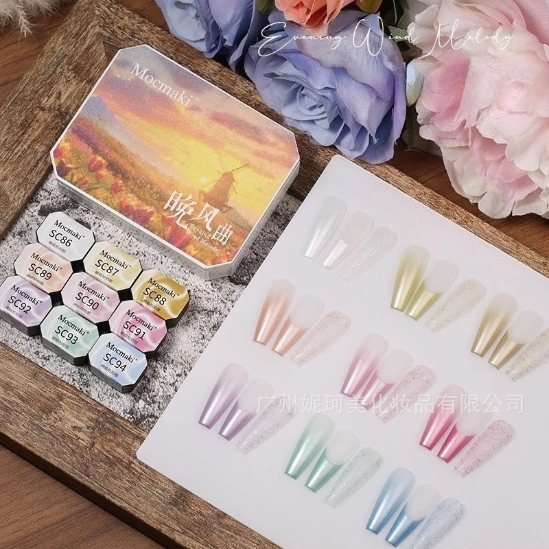 9 Kleuren Satijn Patting Gel Pat Schilderen Gel Semi Permanente Losweken UV/LED Nagellak Geen Veeg Effen gel Nagellak Voor Manicure