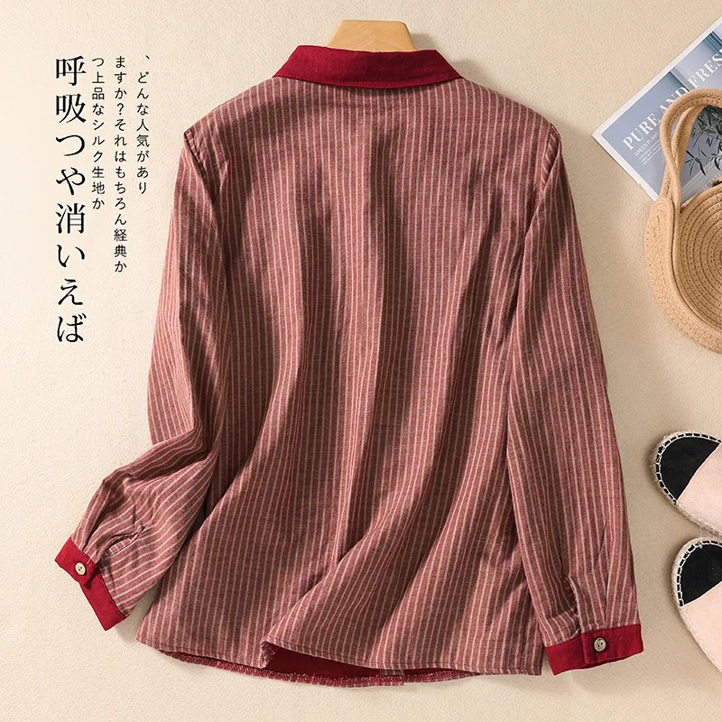 Autumn Autumn 2023 New Striped Blouse Shirt Long Sleeve Office Ladies Woman Casual Loose Blouses Elegant Brief Tops Blusas