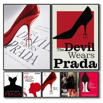 《穿著Prada的女王》海報貼紙,高清自黏牆貼,裝飾畫,適用於辦公室、家居、宿舍等,精美禮品。 12 最佳銷售 普拉達服裝 - №8