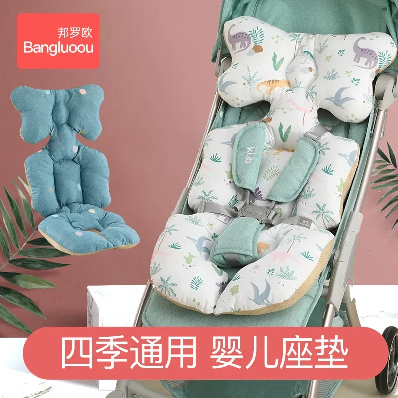 

Baby Stroller Cushion Universal Stroller Tool Seat Cushion Stroller Cotton Dining Chair Walker Seat Cushion Pure Cotton