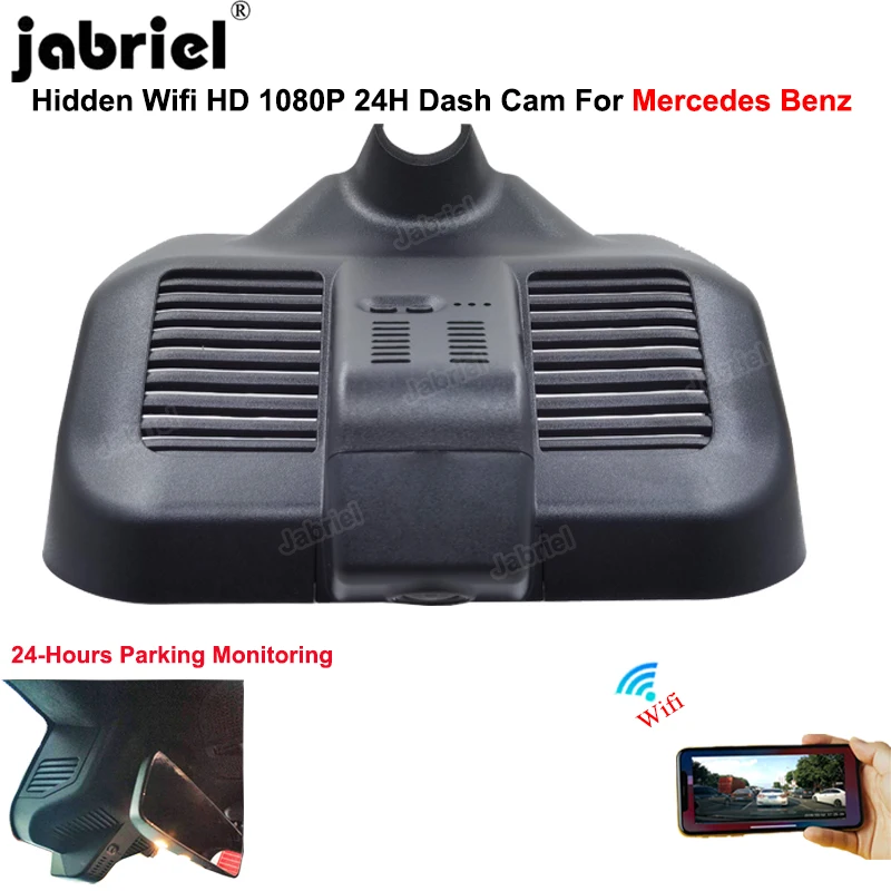 Dashcam For Mercedes Benz G Class w463 w463a G350 G350d G500 G55 G63 G65 AMG HD 1080P Wifi Car DVR Dash Camera Driving Recorder