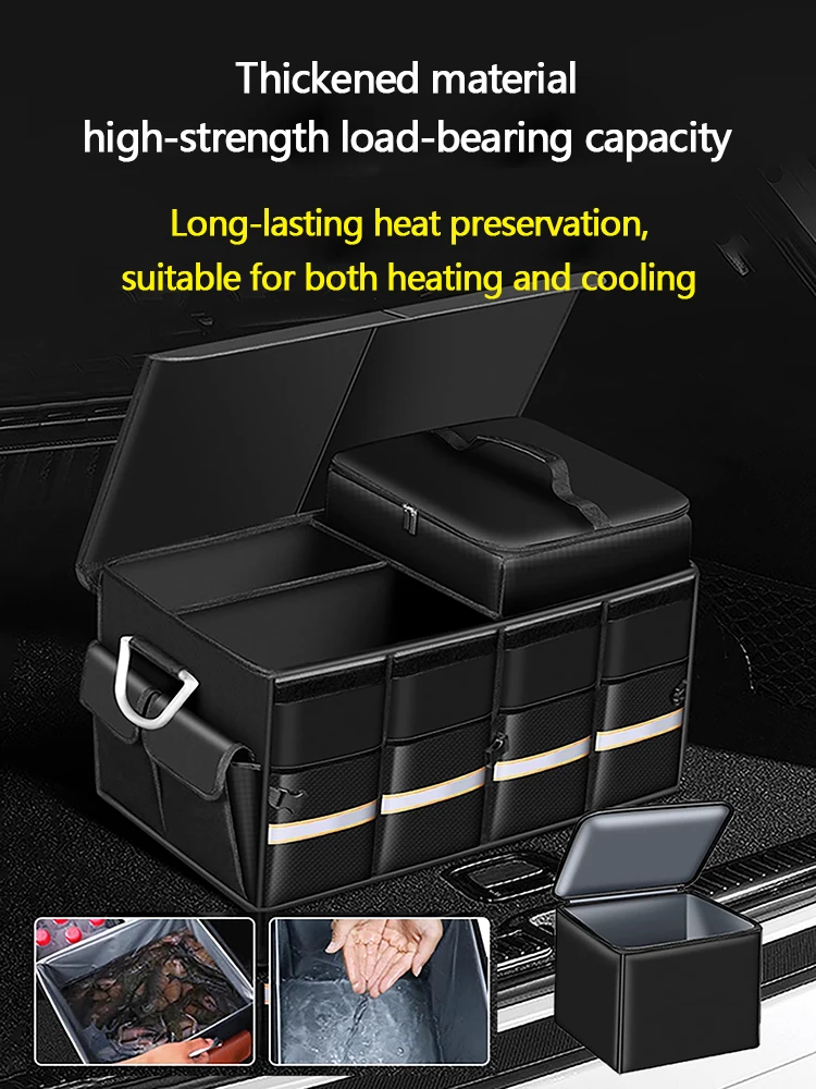 

Essential and practical items for car trunk storage boxes, car storage boxes, trunk organization boxes, and in-car storage boxes