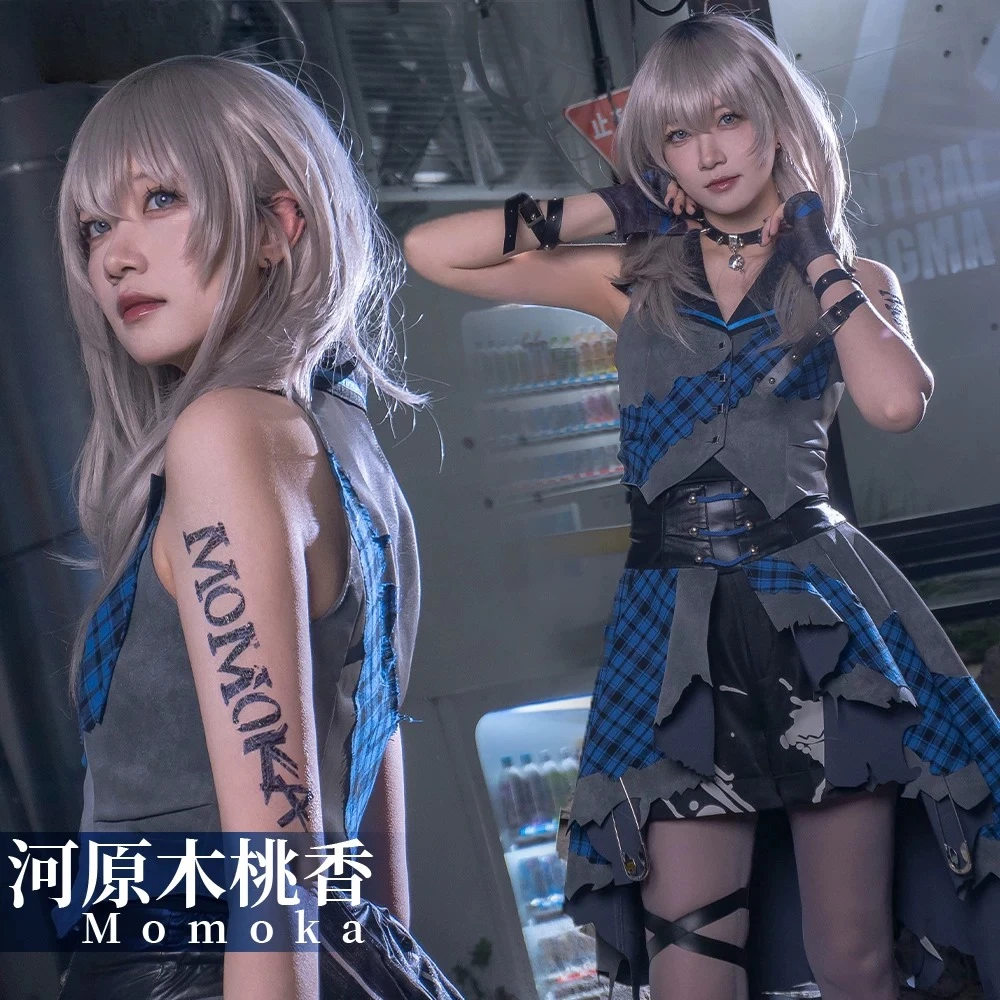Disfraz de Cosplay de GBC GIRL - Anime Cosplay Shop reseña y precio