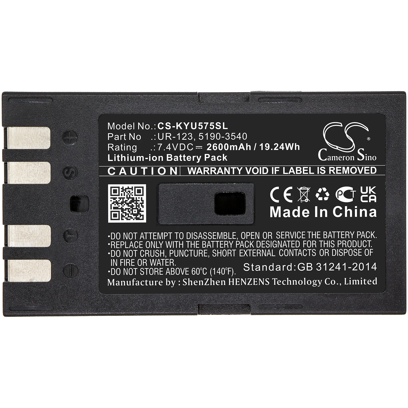 Thermal Camera Battery For Keysight U5752A U5855 U5855A 5190-3540 UR-123 Capacity 2600mAh / 19.24Wh Type Li-ion Volts  7.40V