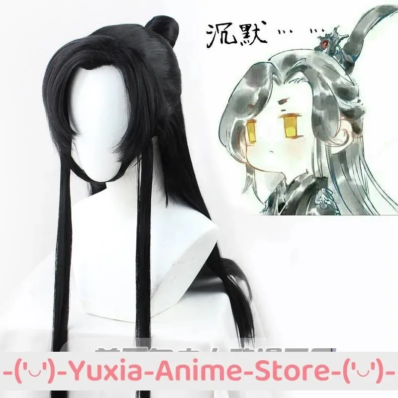 

Древний стиль, мужской парик для косплея, оригинальные древние мужские парики, аниме, костюм для ролевых игр, реквизит, синтетические волосы, термостойкое волокно